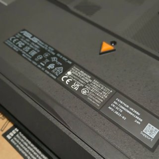 ASUS TUF F17 | 32GB Intel 5 | RTX4050 | 1.5TB SSD
