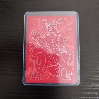 Carta Pokémon Rockruff Error de Corte (Miscut)