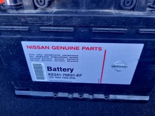 Batería Nissan para Start Stop (EFB) KE241-70E01-E
