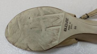 Zapatos de verano beige con tiras