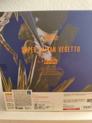 Figuarts Zero Extra Battle Vegetto Super Saiyan