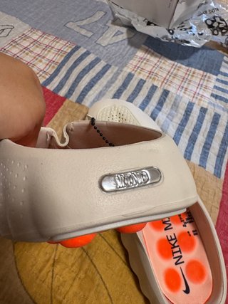 Nike Mind 001 Beige/Blanco