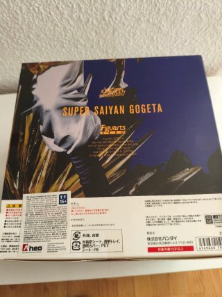 Figuarts Zero dragon ball Extra Battle SuperSaiyan