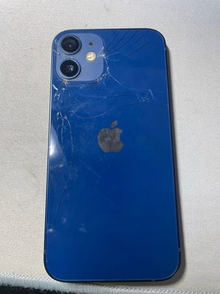 iPhone 12 mini blu