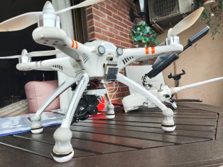 Dron Walkera QR X350 Pro