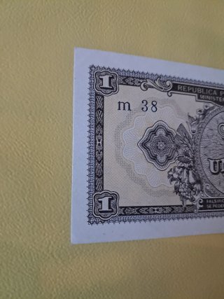 Billete 1 Leu Rumanía 1952