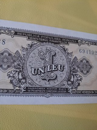 Billete 1 Leu Rumanía 1952
