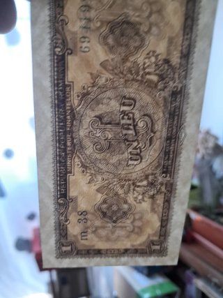 Billete 1 Leu Rumanía 1952