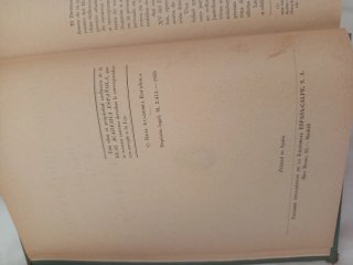 Diccionario manual ilustrado de la lengua española
