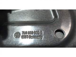 TAPA EXTERIOR COMBUSTIBLE 7L6809905B 64334