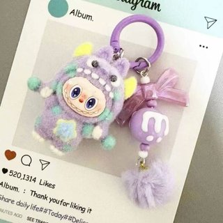 Llavero de peluche Labubu estilo kawaii NUEVO