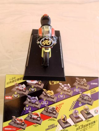 Aprilia RSW 250 1999 Valentino Rossi