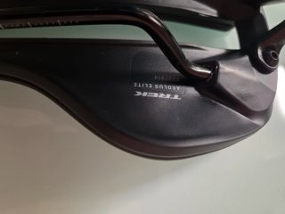 Sillín Bontrager Aeolus Élite 145mm