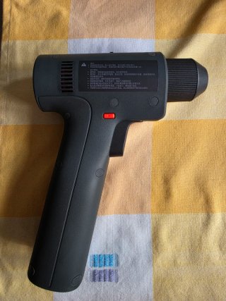 Taladro Inalámbrico Mijia Brushless