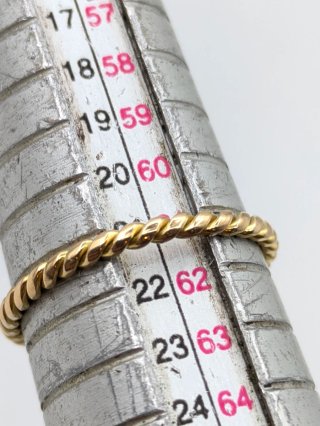 Anillo Oro 18k Trenzado