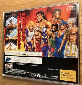 Sega Saturn Blazing Tornado Juego