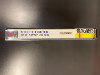 Street Fighter: The Movie (PlayStation)