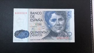 Billete 500 pesetas España 1979
