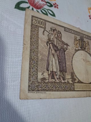 Billete 2000 Lei Rumanía 1941