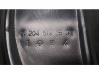 AFORADOR A2046191538 49437