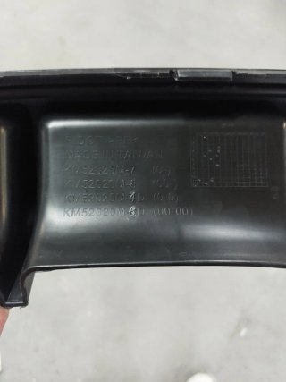 Difusor trasero BMW Serie 1 E81 E87 Pack M