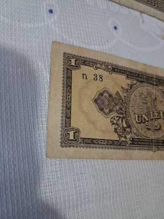 Billetes Rumanía 1 y 10000 Lei 1945