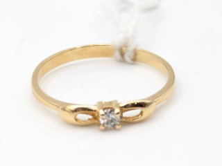 Anillo Oro 18k con Diamante