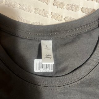 Camiseta Me Suda la Polla Talla M