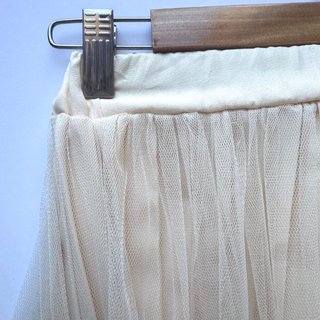 Falda midi tul plisada crema Talla S/M