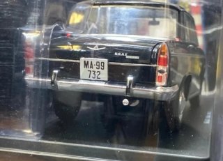 Seat 1500 Bifaro