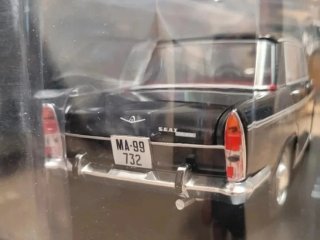 Seat 1500 Bifaro