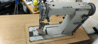 Máquina de coser de brazo alto fomax