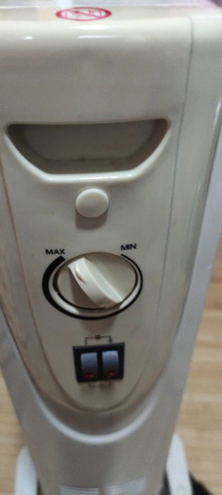 Radiador de aceite beige
