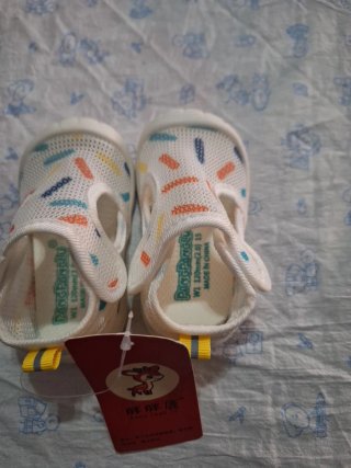 Zapatos infantiles PangPanglu blancos
