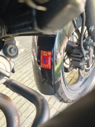 Suzuki V-Strom Adventure Moto