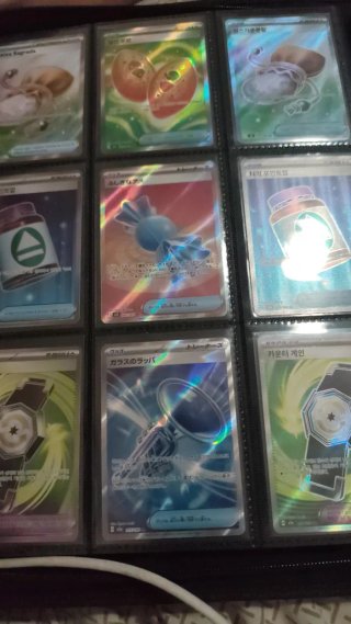 TCG Pokémon Vendo o Cambio