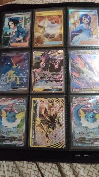TCG Pokémon Vendo o Cambio