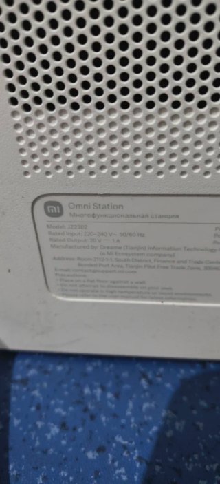 Aspiradora robot Xiaomi mop 20+