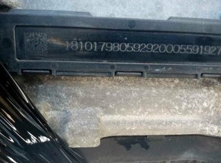 1371631 caja cambios va947018701 bmw x3 xdrive 30d