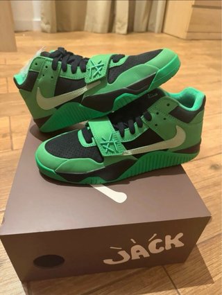 Nike Travis Scott Jumpman Jack Verde