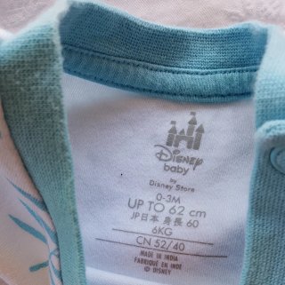 Set abbigliamento neonato
