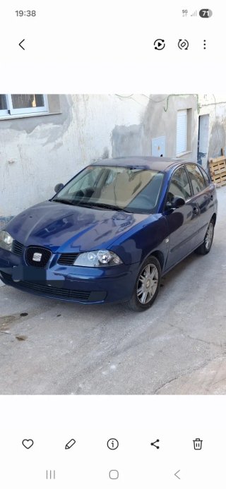 Piezas Seat Ibiza 1.4 TDI