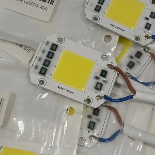 Chip LED COB 100W 220V nuevos blanco Frío