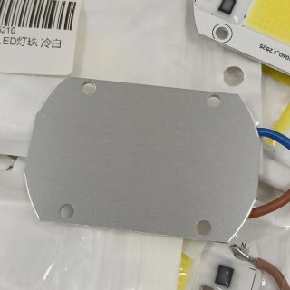 Chip LED COB 100W 220V nuevos blanco Frío