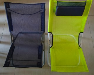 Sedie/Sdraio con ombrellini per Mare o Giardino