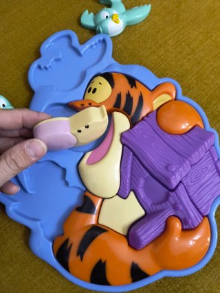 Puzzle 2D Tigro Disney