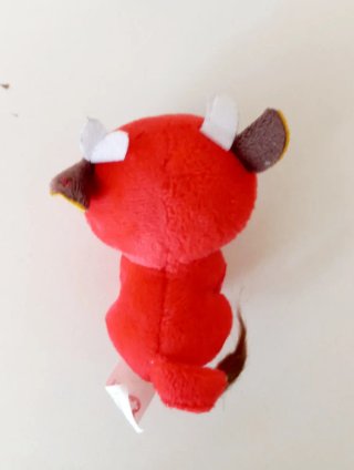 Peluche Toro Beanie Boo Ty