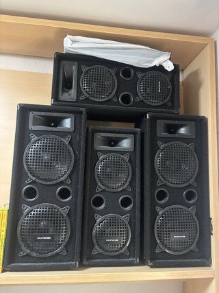 Altavoces Auna Negros