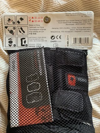 Set Protecciones Oxelo Niños Talla XS