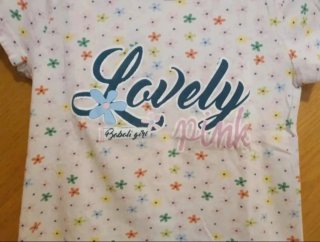 Conjunto camisetas y falda 4 años